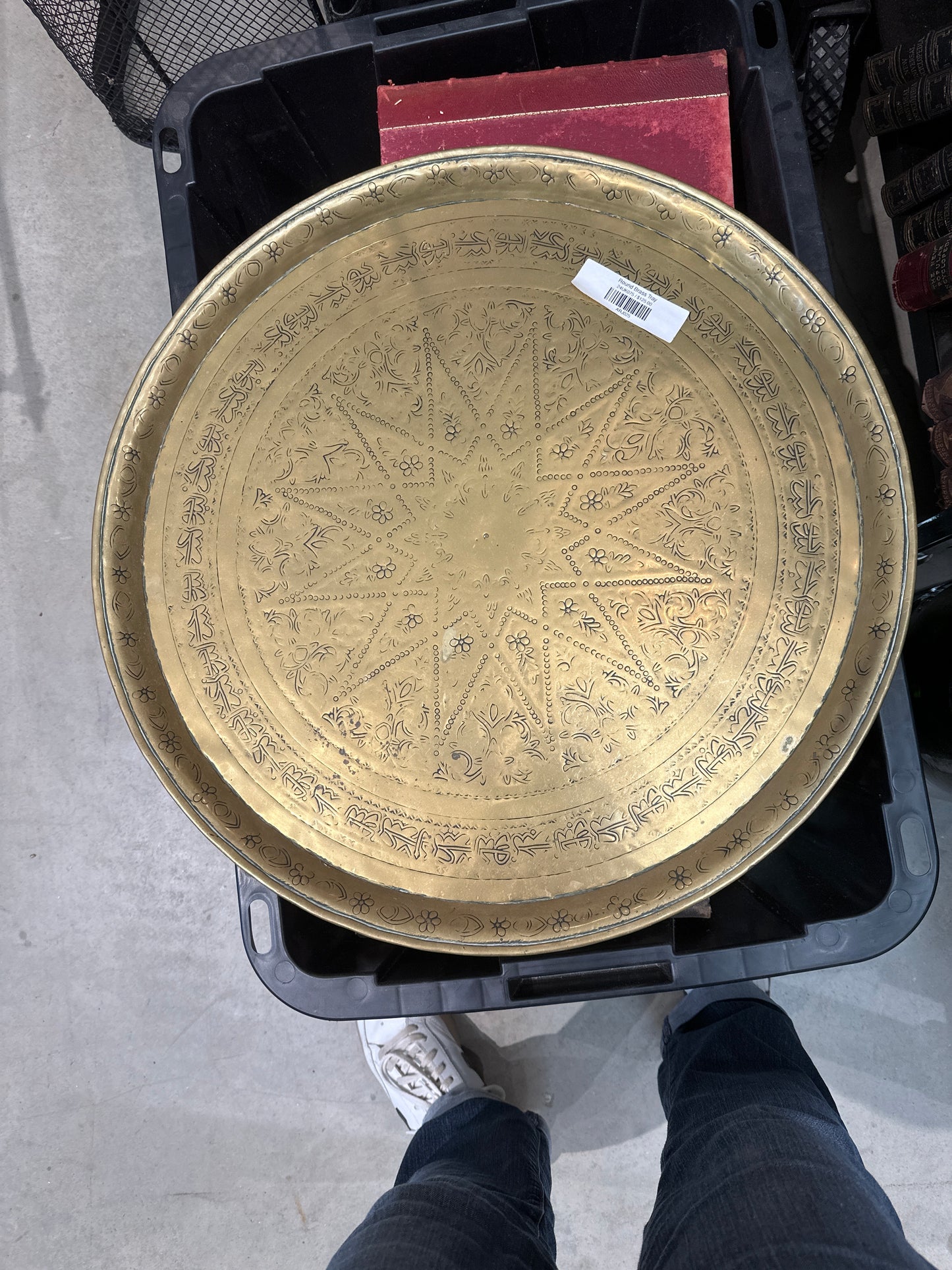 Round Brass Tray